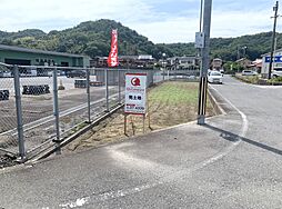 鳥取県米子市石井694-1