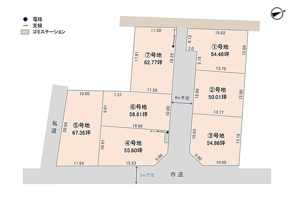 区画図：331000016774