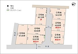 鳥取県米子市東福原７丁目1091-3