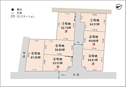 鳥取県米子市東福原７丁目1091-3