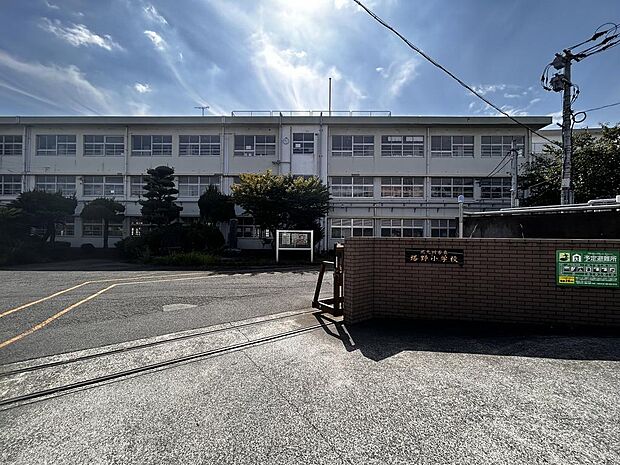 北九州市立塔野小学校（124m）