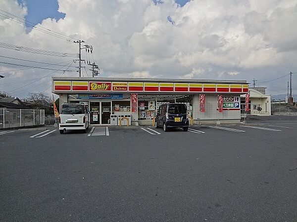 デイリーヤマザキ中泉工業団地店（1870m）