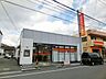 周辺：西日本シティ銀行宇佐町支店（2407m）