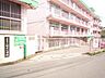 周辺：北九州市立桜丘小学校（1217m）