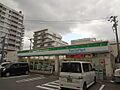 ファミリーマー...