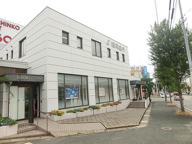 福岡銀行高須支店（546m）