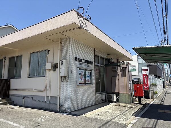 若松東二島郵便局（643m）