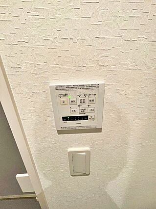 浴室暖房　乾燥...