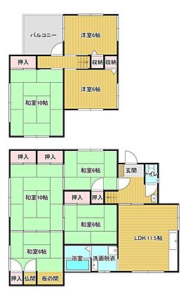 間取りは現状を...