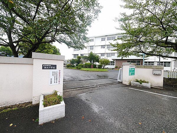 北九州市立南丘小学校（348m）