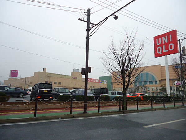 イオンなかま店（930m）