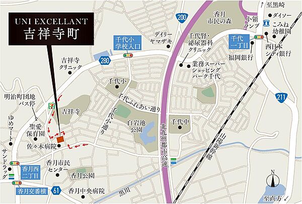 香月方面、千代方面どちらからでもアクセス可能。