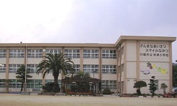 行橋市立仲津小学校（1444m）