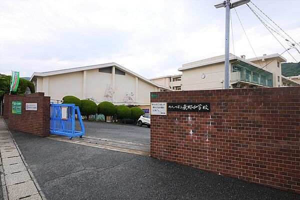 北九州市立東郷中学校（810m）