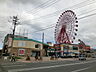 周辺：チャチャタウン小倉（160m）