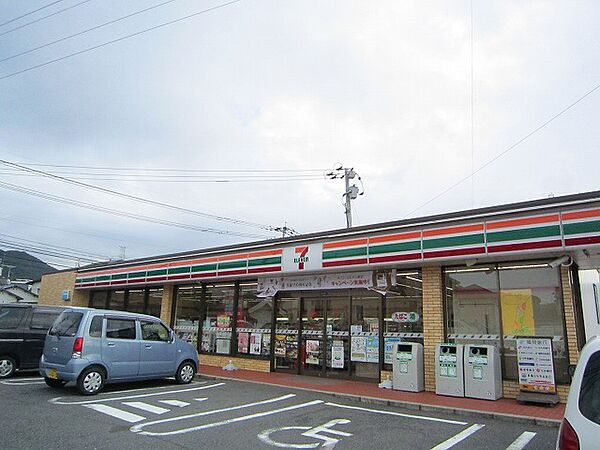 セブンイレブン八幡上の原店（349m）