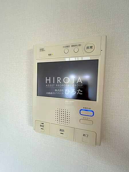 テレビモニターつきインターホン