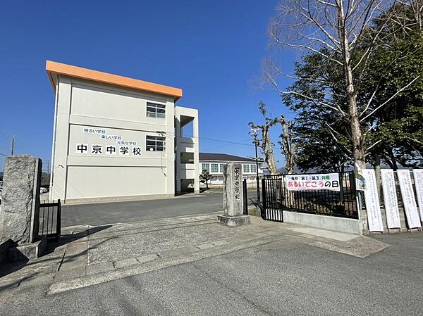行橋市立中京中学校（2910m）