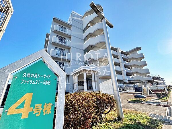 くきのうみ小学校、若松中学校エリアです。