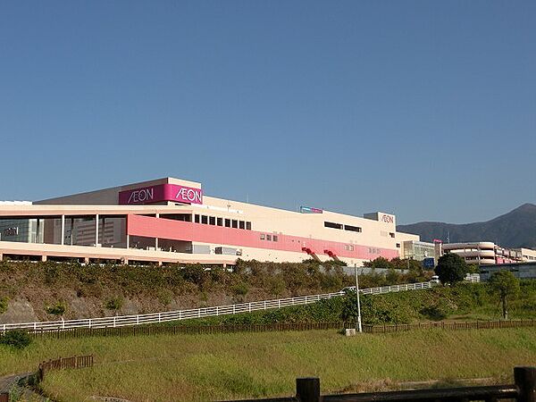 イオン直方店（1793m）