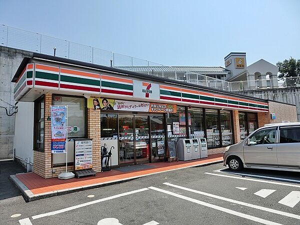 セブンイレブン八幡浅川1丁目店（992m）