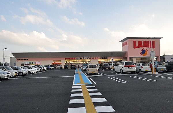 ラ　ムー小倉沼店