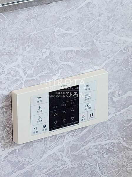 追い炊き機能は帰宅時間がばらばらでも暖かいお風呂に入れるので嬉しいですね。