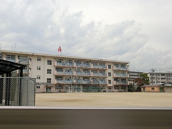 北九州市立青山小学校（244m）