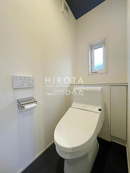 トイレは1階と2階にあり便利です。