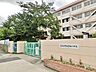 周辺：北九州市立貴船小学校（765m）