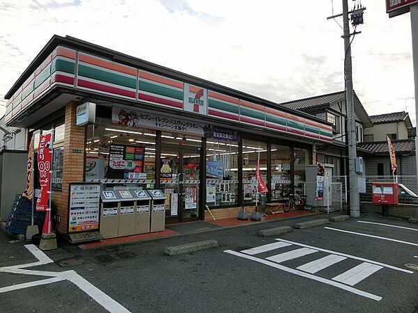 セブンイレブン藤ノ木店（434m）
