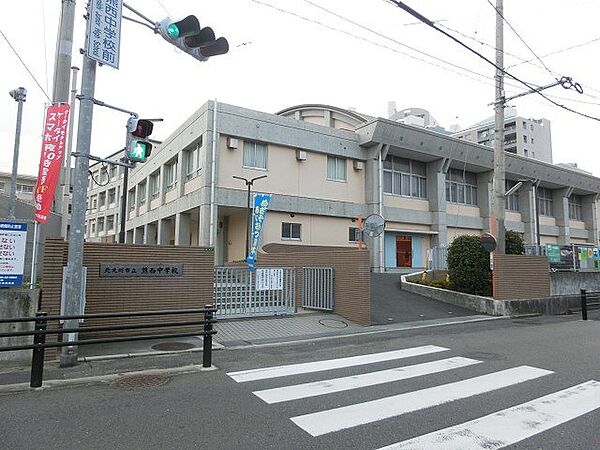 北九州市立熊西中学校（1710m）