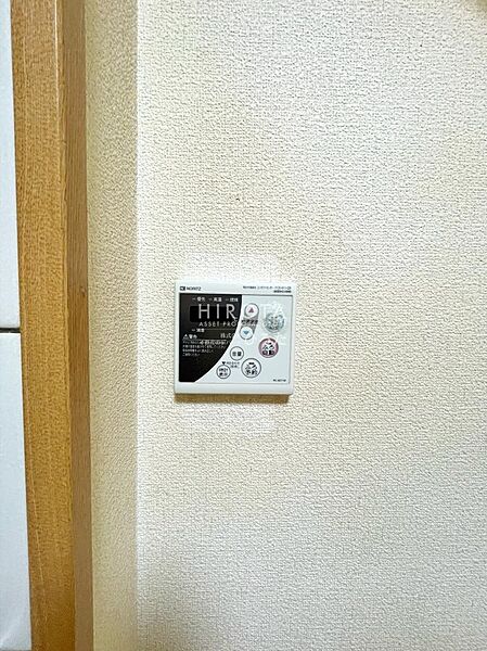 お湯はり機がついています。一定量を自動で溜めてくれて便利です。