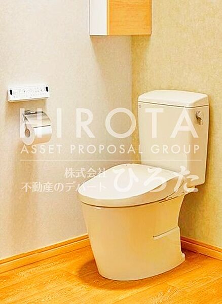 　ひろたのリフォーム　トイレ33万円税込み価格　施工費込み　　現地確認後、金額に変更がある場合がございます。　