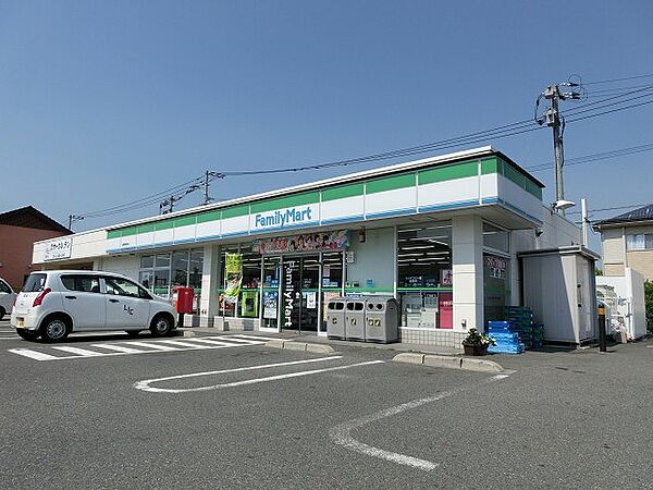 ファミリーマート八幡学研台店（1656m）