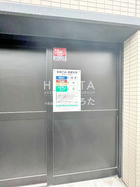 共働きに嬉しい24時間ゴミ出し可　