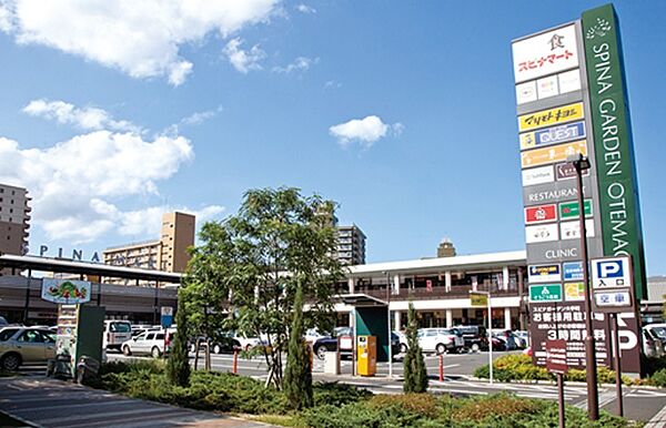 スピナガーデン大手町（509m）