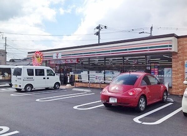 セブンイレブン八幡大平1丁目店（773m）