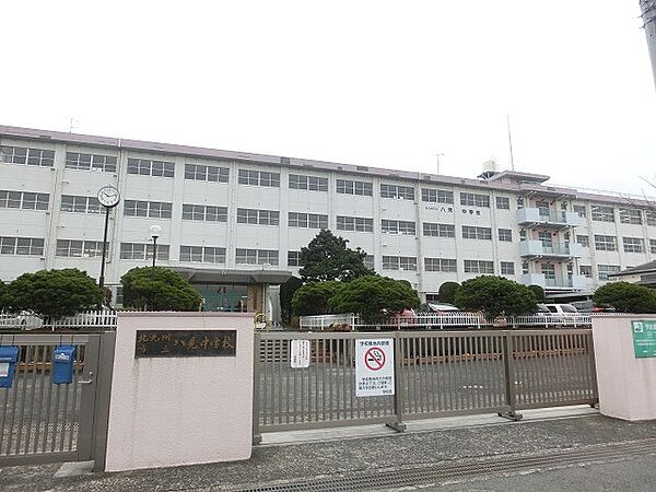 北九州市立八児中学校（1027m）