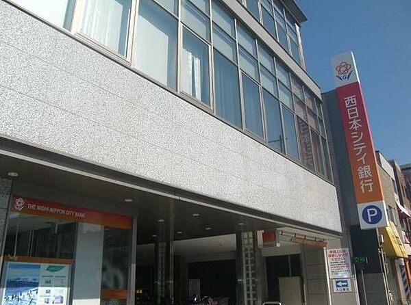 西日本シティ銀行門司支店（1503m）