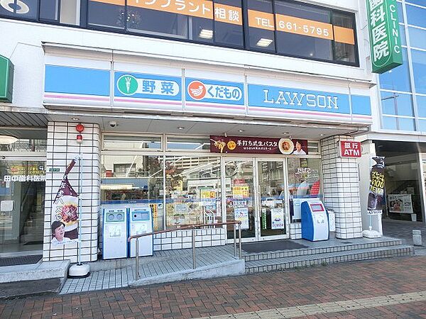 ローソン八幡中央二丁目店（204m）