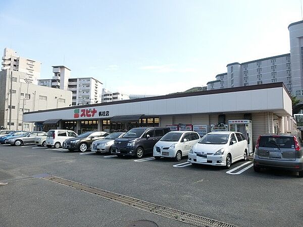スピナ帆柱店（406m）