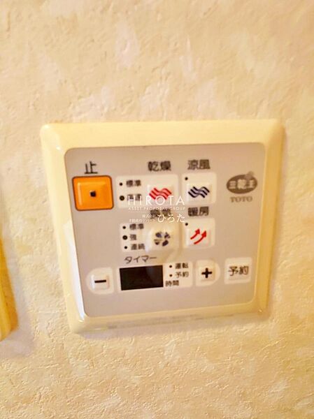 浴室暖房　乾燥付きです。お洗濯物が干せ、花粉症対策にもなります。