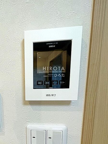 テレビドアホン付きで安心です