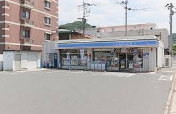 ローソン東門司一丁目店（206m）