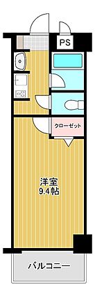 間取り図は現況...
