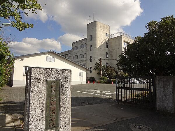 中間市立中間南中学校（803m）