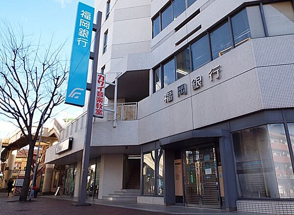 福岡銀行中間支店（963m）