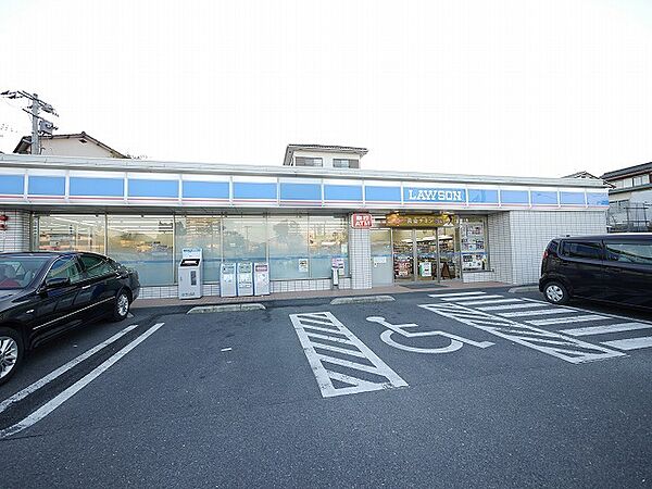 ローソン中間三丁目店（361m）