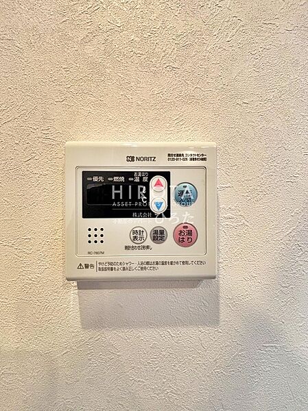 ボタンで温度調節可能です。